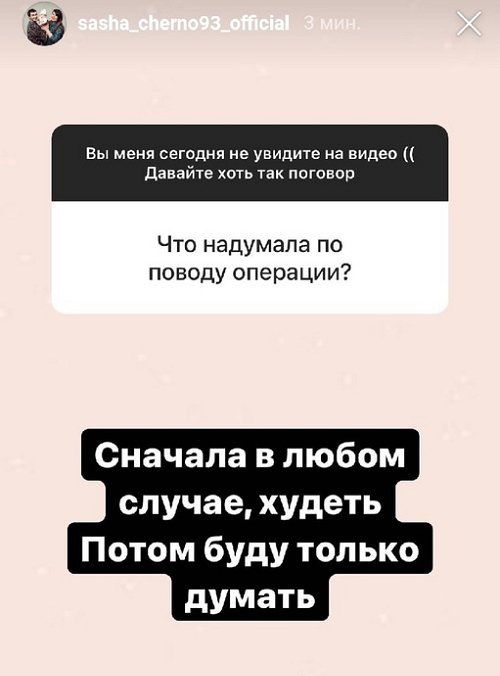 ���������� �����: ���� ���� ����������� ��������