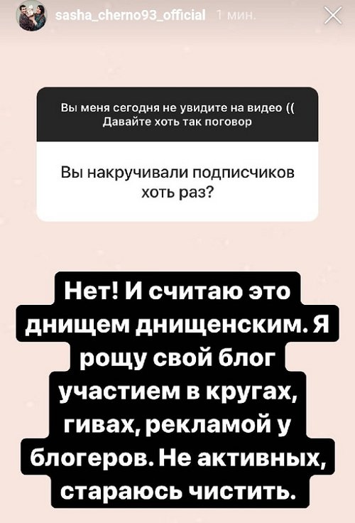 ���������� �����: ���� ���� ����������� ��������