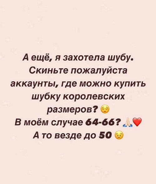 ���������� �����: ���� ���� ����������� ��������