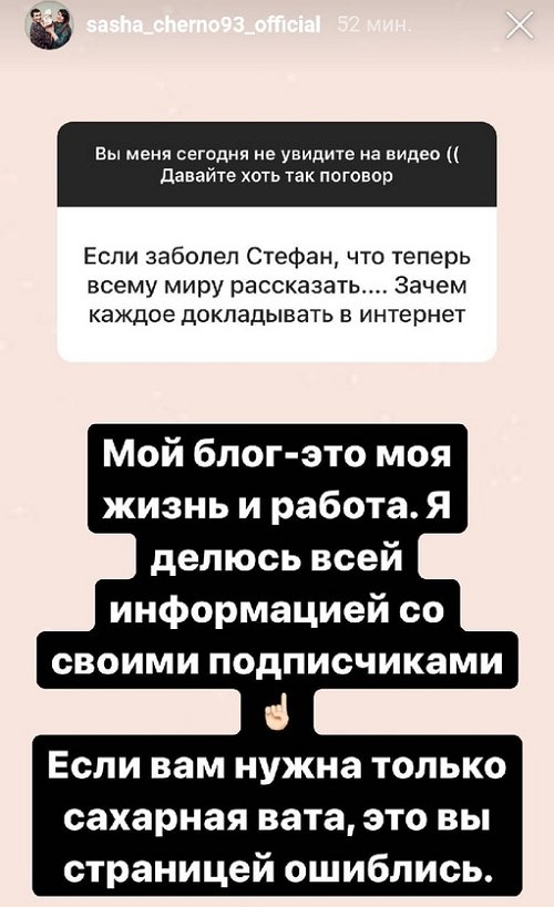 ���������� �����: ���� ���� ����������� ��������