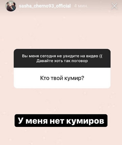 ���������� �����: ���� ���� ����������� ��������