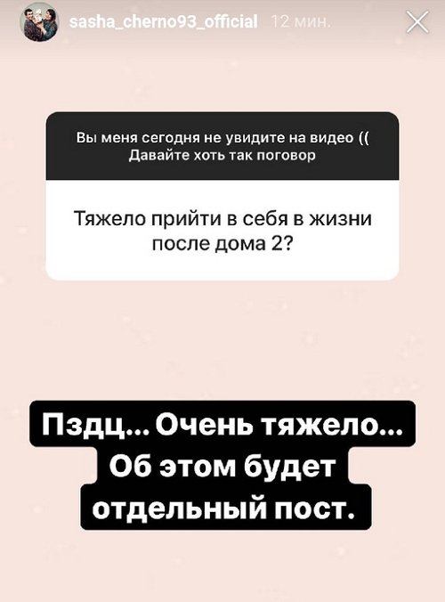 ���������� �����: ���� ���� ����������� ��������