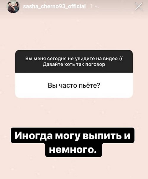 ���������� �����: ���� ���� ����������� ��������