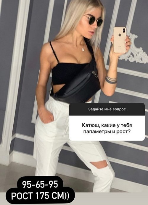 ��������� ������: � ���� ���� ����� �� ������ �����?!