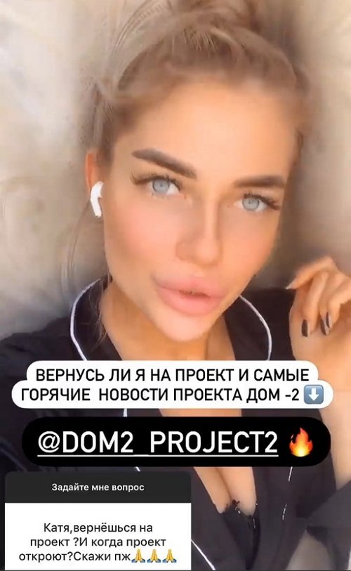 ��������� ������: � ���� ���� ����� �� ������ �����?!