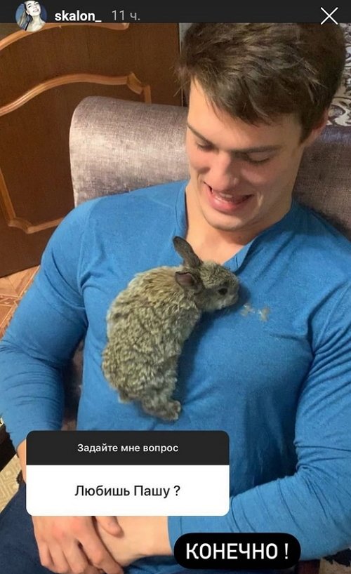 ��������� ������: � ���� ���� ����� �� ������ �����?!