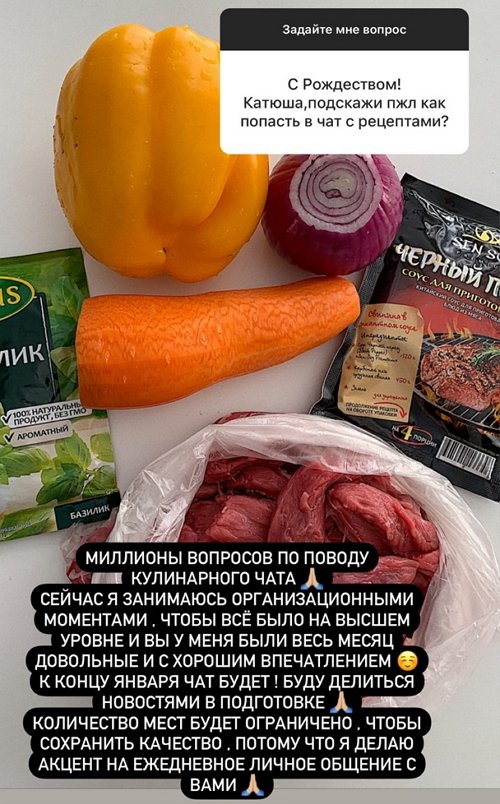 ��������� ������: � ���� ���� ����� �� ������ �����?!