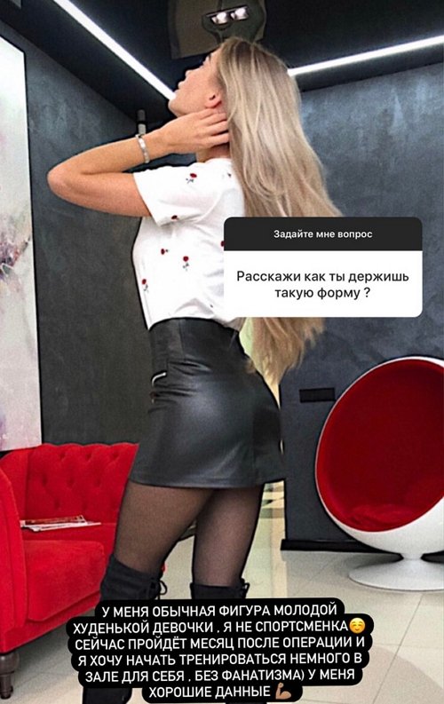 ��������� ������: � ���� ���� ����� �� ������ �����?!