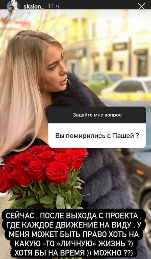 ��������� ������: � ���� ���� ����� �� ������ �����?!