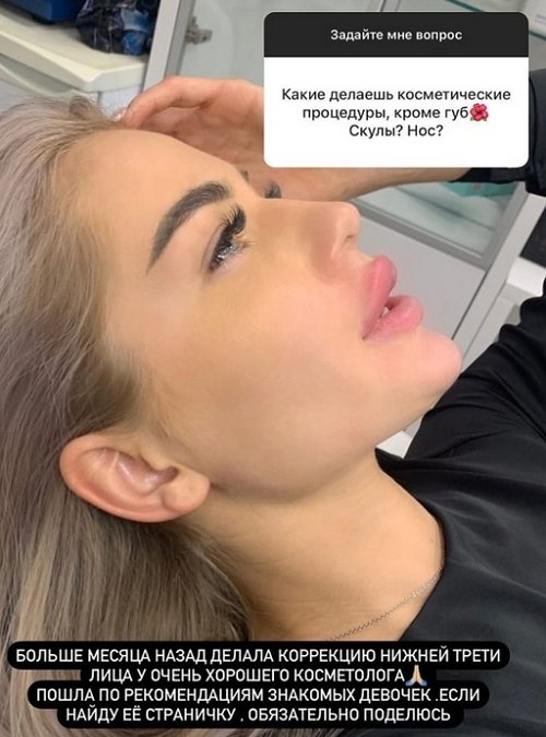 ��������� ������: � ���� ���� ����� �� ������ �����?!