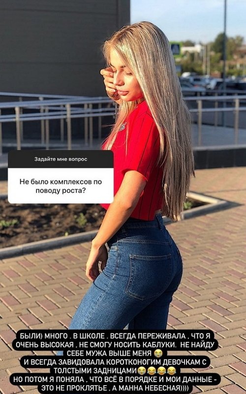 ��������� ������: � ���� ���� ����� �� ������ �����?!