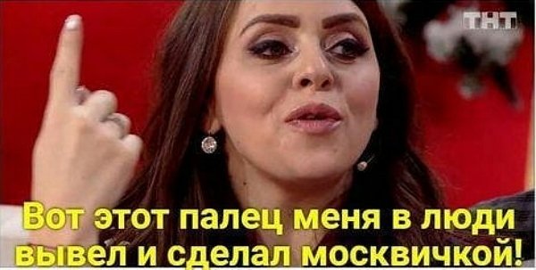 ������� ���-2 (10.01.2021)