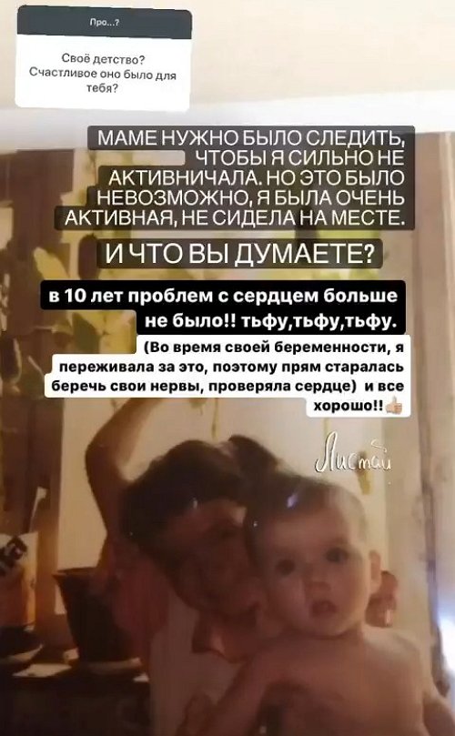 ����� ����������: � �������� � ������� ������