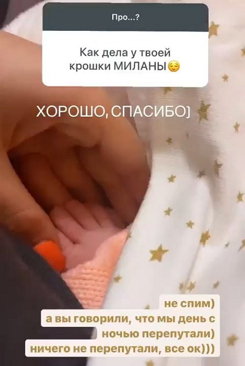 ����� ����������: � �������� � ������� ������