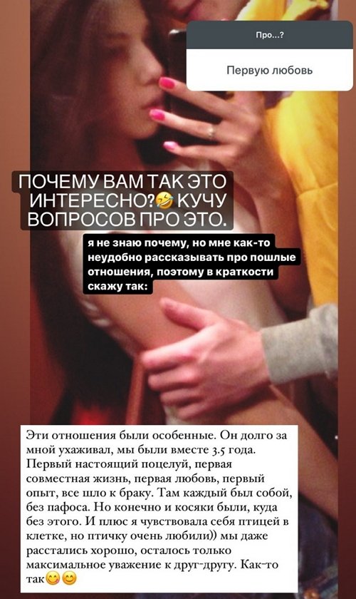 ����� ����������: � �������� � ������� ������