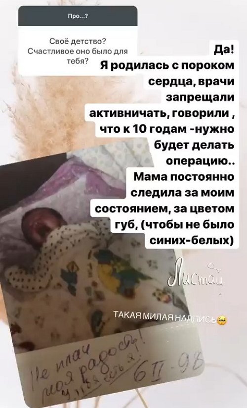 ����� ����������: � �������� � ������� ������