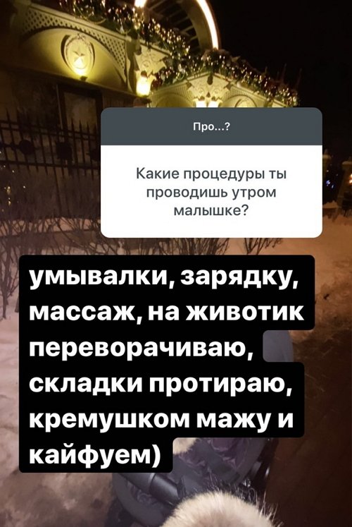 ����� ����������: � �������� � ������� ������