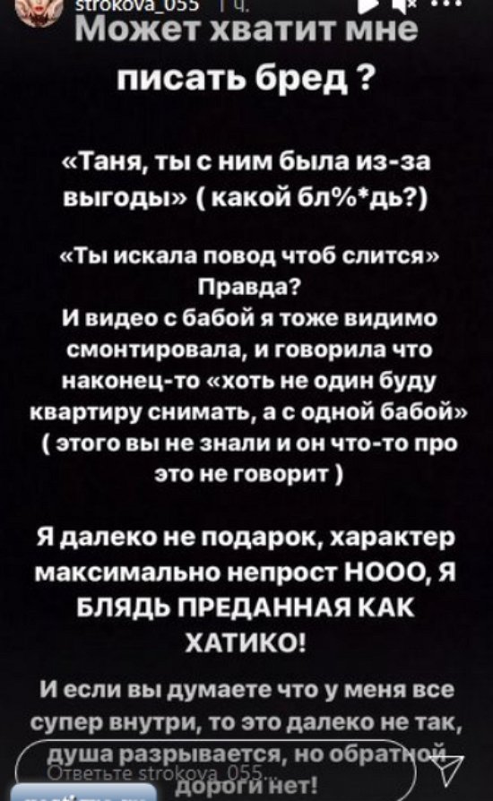 ������� ��������: ��� ���� �����������!