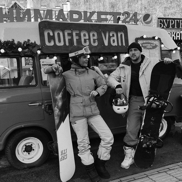 ���� �� ���������� (11.01.2021)