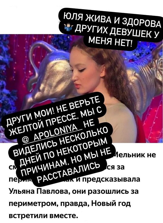 ������ �������: �� ������ ������ ������!