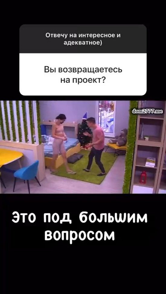 ������ �������: �� ������ ������ ������!