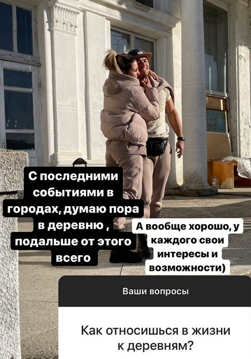 ���� �������: �� ���� ���� ������ �� �����