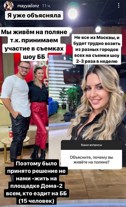 ���� �������: �� ���� ���� ������ �� �����