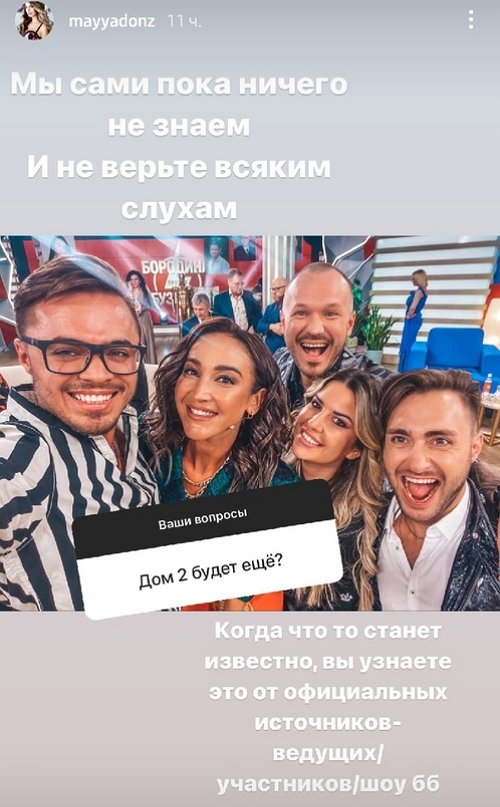 ���� �������: �� ���� ���� ������ �� �����