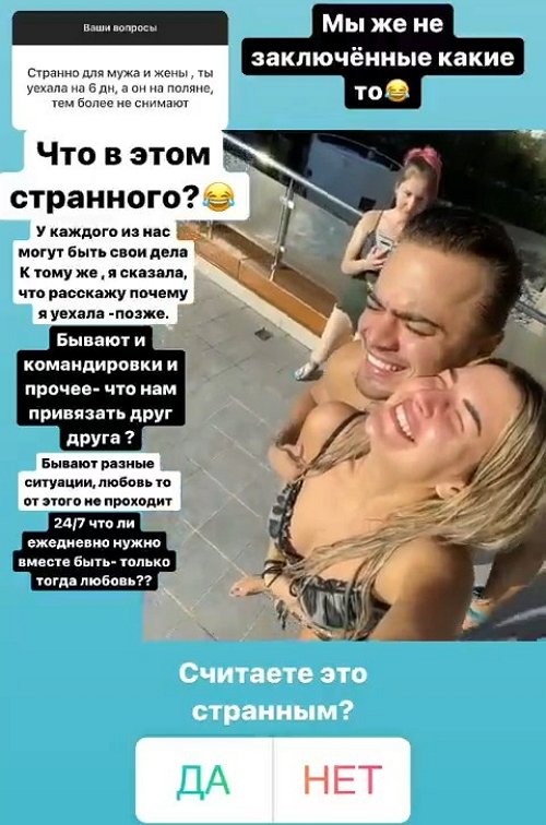 ���� �������: �� ���� ���� ������ �� �����