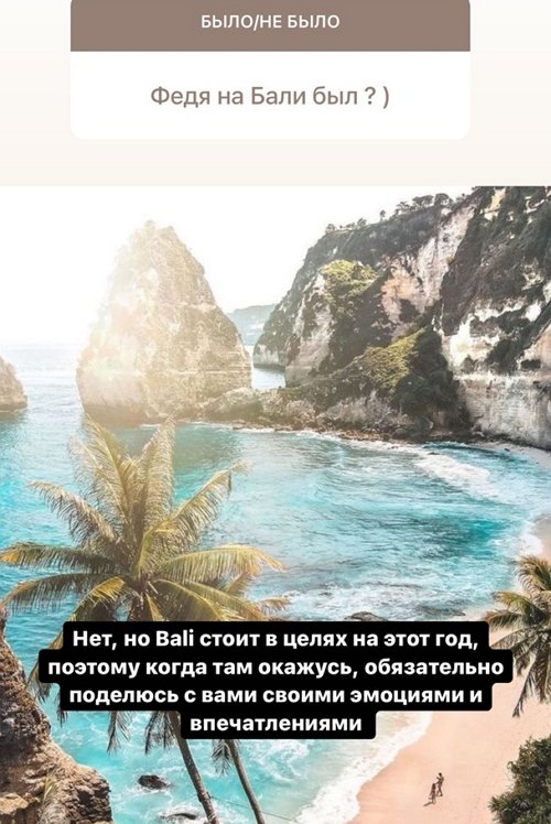 ����� ��������: ���� �������� ���� ��� � ��������