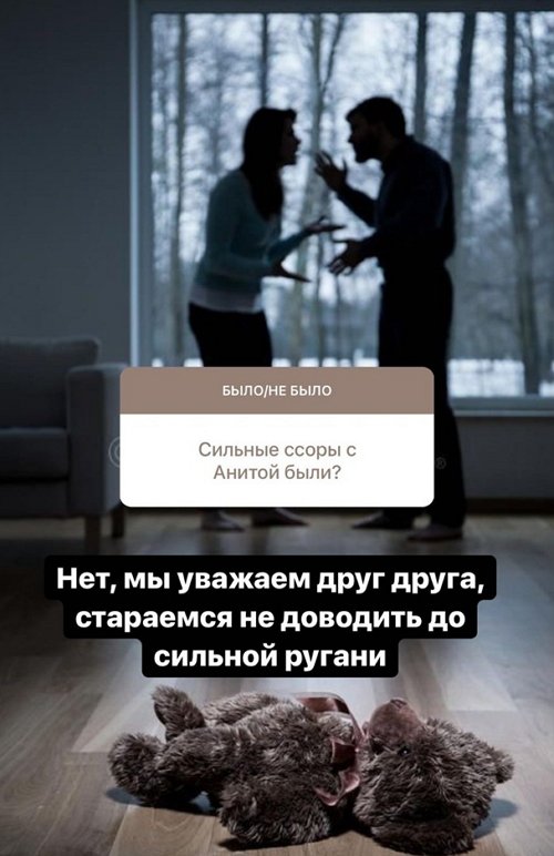 ����� ��������: ���� �������� ���� ��� � ��������