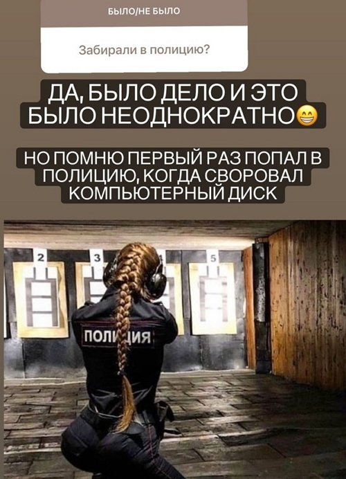 ����� ��������: ���� �������� ���� ��� � ��������