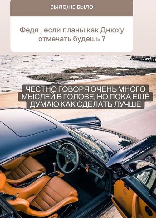 ����� ��������: ���� �������� ���� ��� � ��������