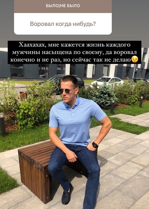 ����� ��������: ���� �������� ���� ��� � ��������