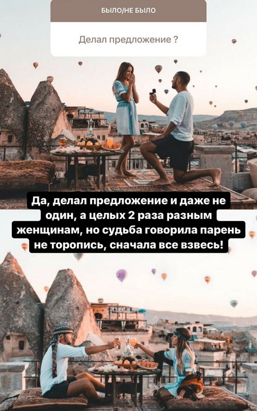 ����� ��������: ���� �������� ���� ��� � ��������