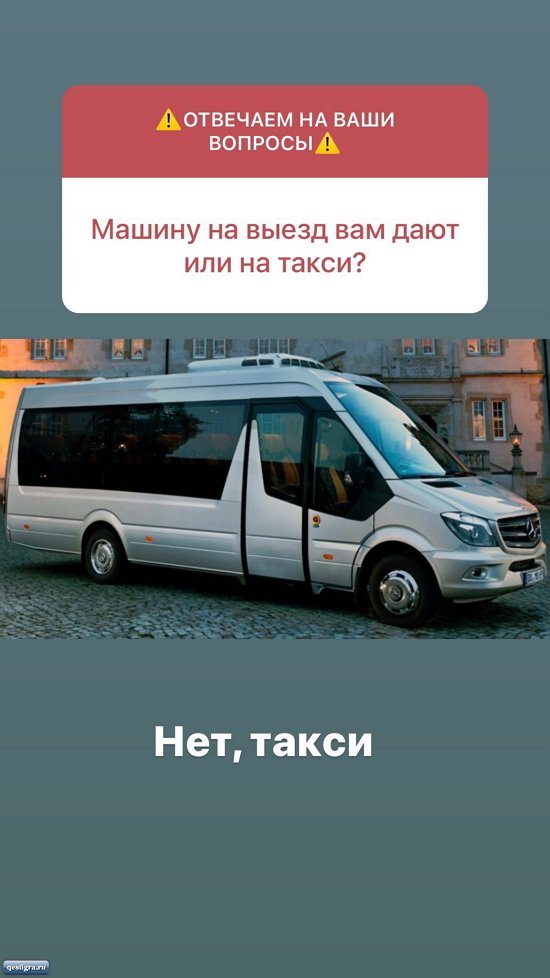 ������� �������: ������ ���-2 ���� �� ����� ����� ���