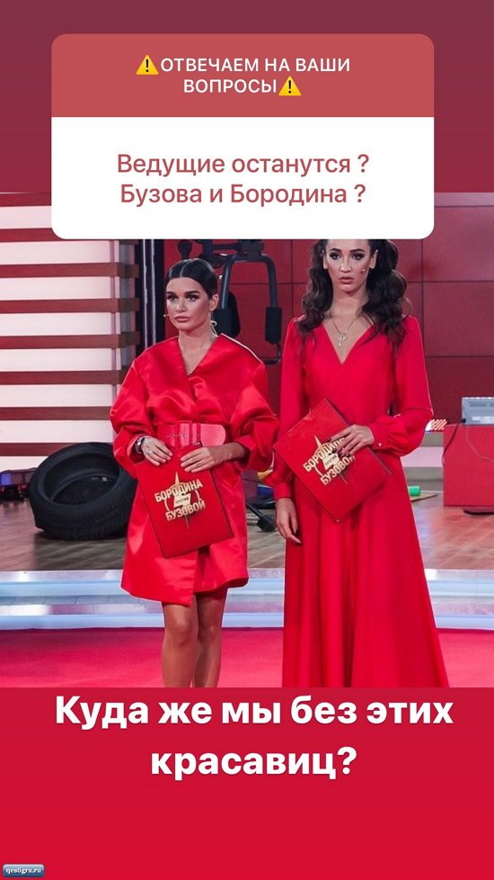 ������� �������: ������ ���-2 ���� �� ����� ����� ���