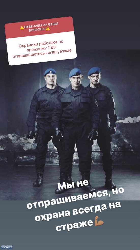 ������� �������: ������ ���-2 ���� �� ����� ����� ���