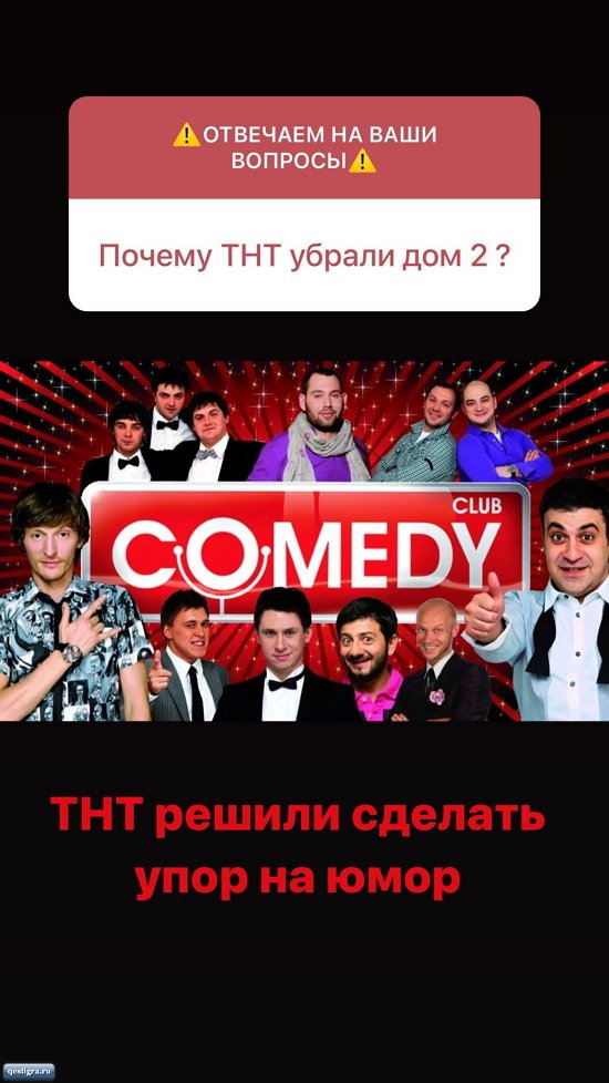 ������� �������: ������ ���-2 ���� �� ����� ����� ���