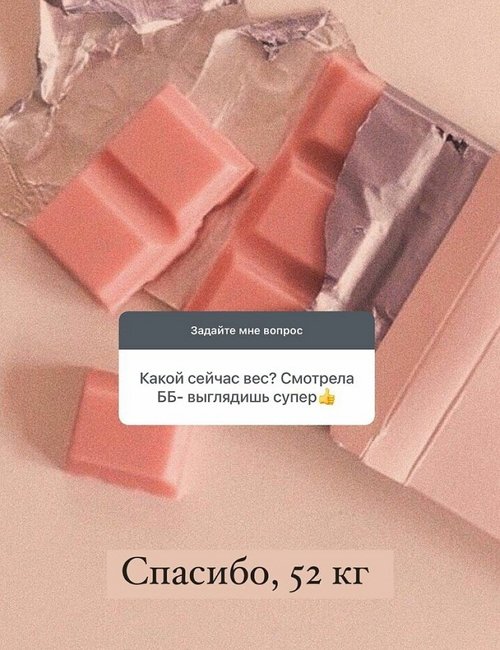 ������� ������������: � ������� ��� �����