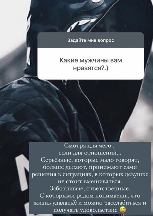 ������� ������������: � ������� ��� �����