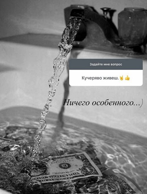 ������� ������������: � ������� ��� �����