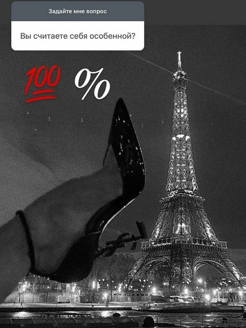 ������� ������������: � ������� ��� �����