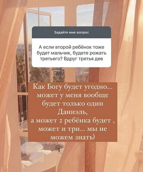 ������� ������������: � ������� ��� �����