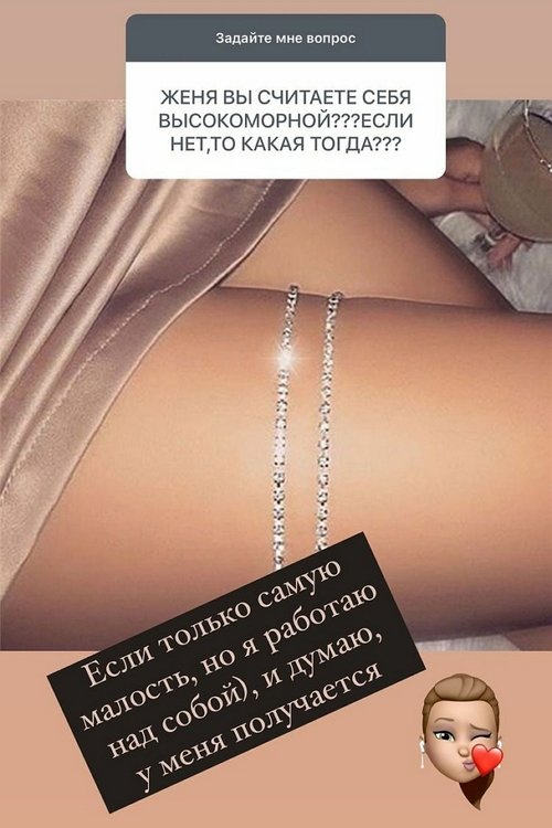 ������� ������������: � ������� ��� �����