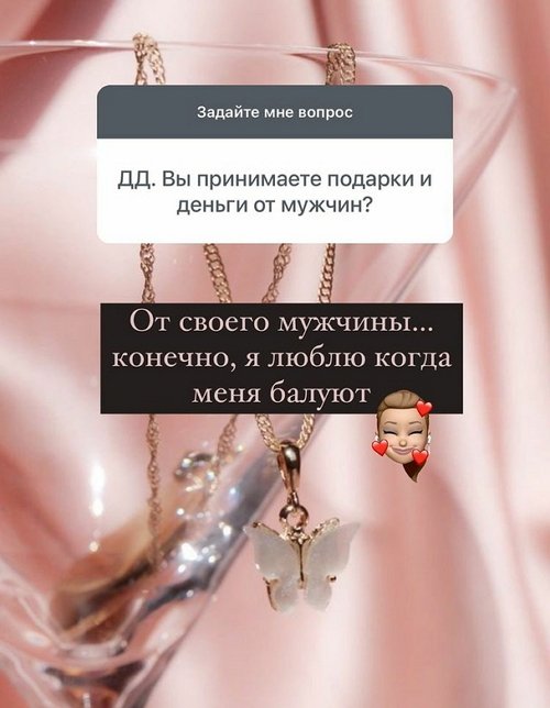 ������� ������������: � ������� ��� �����