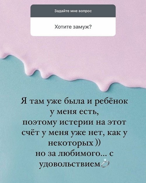 ������� ������������: � ������� ��� �����