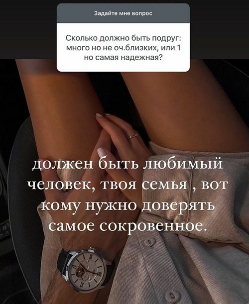 ������� ������������: � ������� ��� �����