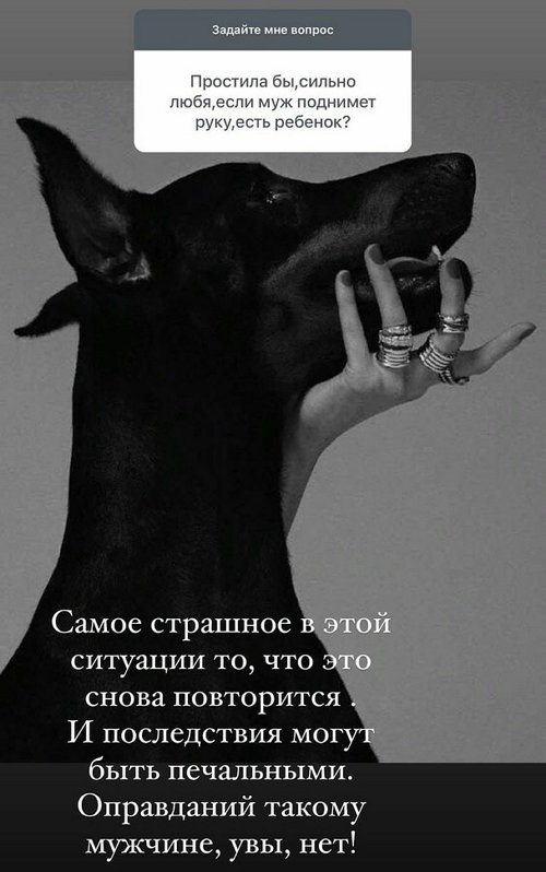 ������� ������������: � ������� ��� �����