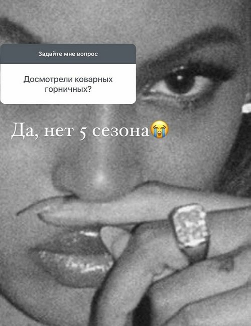 ������� ������������: � ������� ��� �����